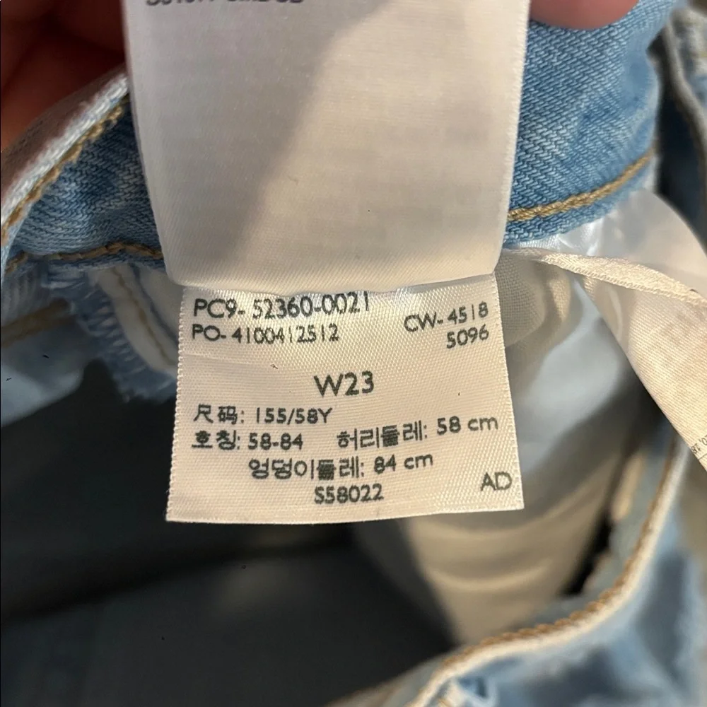 Levis Sz 23 Wedgie Shorts Light Denim Jeans Summer Button Fly - Picture 4 of 10